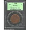 Image 1 : 1852 1C MS66 Brown PCGS. The devices on both sides of this reddish-brown Gem are uncommonly well str