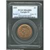 Image 3 : 1855 1C Upright 5s MS64 Red PCGS. Original mint red color covers both sides of this lovely near-Gem.