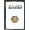 Image 3 : 1857 1C MS63 ANACS. FS-003. FND-003. S-9. This is one of the so-called "strange occurrences" coins t
