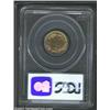 Image 2 : 1858 1C Large Letters MS64 PCGS. An exquisitely preserved near-Gem that has a blush of rich tobacco-