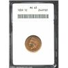 Image 1 : 1859 1C MS63 ANACS. A well struck Cent with rich luster and attractive honey-gold patina. A carefull