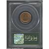 Image 2 : 1868 1C MS65 Red and Brown PCGS. Dappled sprays of glossy brown patina drift over otherwise lustrous