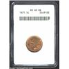 Image 1 : 1871 1C MS60 Red and Brown ANACS. The obverse and much of the reverse has bright orange-gold color..