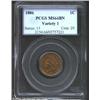 Image 1 : 1886 1C Type One MS64 Brown PCGS. A sharply struck near-Gem that has deep golden-brown patina and ex