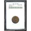 Image 1 : 1909-S 1C MS62 Brown ANACS. Deep golden-brown and lilac patina. A nicely struck representative with.