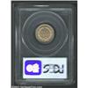 Image 2 : 1859 1C PR63 PCGS. A razor-sharp Cent that has dusky tan patina and a few miniscule planchet flaws,.
