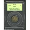 Image 3 : 1859 1C PR65 PCGS. A second offering of this rare and worthwhile proof type coin. Fully struck, as o