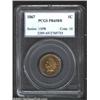 Image 1 : 1867 1C PR65 Red and Brown PCGS. The obverse is fully lustrous with rich reddish-orange color. The r