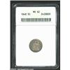 Image 1 : 1848 H10C MS62 ANACS. Medium Date. Rich lilac-gray and copper-gold patina. Well struck and carefully