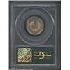 Image 2 : 1910 5C PR65 PCGS. Blushes of golden-brown color appear when the coin is rotated under a light. A ra