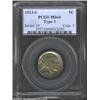 Image 1 : 1913-S 5C Type One MS64 PCGS. Well struck in the centers, while the peripheral legends lack bold def