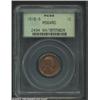 Image 1 : 1916-S 1C MS64 Red PCGS. Yellow-green and champagne-rose colors. A nicely struck near-Gem with moder