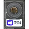 Image 4 : 1950 1C PR66 Deep Cameo PCGS. This is a lower mintage issue with just 51,386 pieces produced. What's