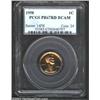 Image 1 : 1958 1C PR67 Red, Deep Cameo PCGS. This glowing specimen is both fully lustrous and essentially pris