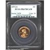 Image 1 : 1971-S 1C PR67 Deep Cameo PCGS. The otherwise pinkish-red luster deepens to orange-red hues in the c