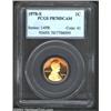Image 1 : 1978-S 1C PR70 Deep Cameo PCGS. Boldly contrasted and untoned, the otherwise pinkish-red surfaces re