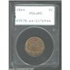 Image 1 : 1864 2C Large Motto MS64 Red PCGS. Housed in a first generation PCGS holder, this orange-red example