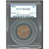 Image 1 : 1870 2C MS64 Red and Brown PCGS. Bright gold color dominates, with a hint of lilac color in selected