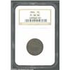 Image 1 : 1866 2C PR66 Brown NGC. Hints of gold color glimmers beneath the deep violet-brown patina. A needle-