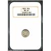 Image 1 : 1852 3CS MS64 NGC. The shield is not fully struck, but the lustrous pearl-gray surfaces are nearly p