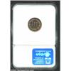 Image 2 : 1879 3CN MS65 NGC. An important business strike survivor of this low mintage (41,200 pieces) issue,.
