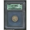 Image 1 : 1880 3CN MS66 ICG. A boldly struck Gem that has rich green-gray patina and seemingly pristine surfac