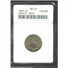 Image 1 : 1867 5C Rays MS61 ANACS. Second year of issue for the rays motif, this piece has the distinction of.