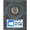Image 4 : 1875 5C MS66 PCGS. This issue has a respectable original mintage of 2 million coins, but it is not a