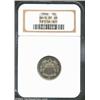 Image 3 : 1866 5C Rays PR65 NGC. Well struck and beautifully preserved with silver-gray color and mild cameo c