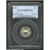 Image 3 : 1871 5C PR65 Cameo PCGS. The Philadelphia Mint used at least three die pairs for the proof 1871 Shie