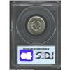 Image 2 : 1883 5C No Cents MS65 PCGS. Sharply struck throughout, the bright, silver-white surfaces are solidly