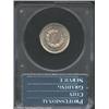 Image 2 : 1883 5C No Cents MS66 PCGS. Rich silver-gray patina. A lustrous and mildly prooflike Gem that has a.