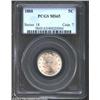 Image 1 : 1888 5C MS65 PCGS. A brilliant, sharply struck, and flashy Gem that is separated from an even higher
