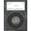 Image 1 : 1894 5C MS64 PCGS. A highly lustrous near-Gem that has attractive golden-brown and lilac patina. Bol