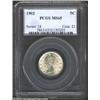 Image 1 : 1902 5C MS65 PCGS. Brilliant throughout and highly lustrous with sparkling mint luster. Important no