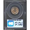 Image 2 : 1912-D 5C MS65 PCGS. Lovely intermingled gold and lilac patina. A lustrous Gem with a bold strike an