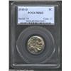 Image 1 : 1915-D 5C MS65 PCGS. Sharply struck throughout with little of the central striking softness that is.