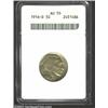 Image 1 : 1916-D 5C AU55 ANACS. The tan-gray surfaces are originally and carefully preserved (for the grade) w