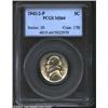 Image 1 : 1943/2-P 5C MS64 PCGS. The lower curves of a 2 is unmistakable within the lower loop of the 3 in the