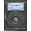 Image 1 : 1829 H10C MS63 PCGS. V-5, LM-6.3, R.5. This is the most common die state of the elusive 1829 V-5 Cap