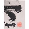 Image 2 : Maestro Tanjianji Orig Chinese Calligraphy Scroll Art