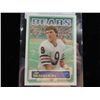 Image 1 : 1983 TOPPS JIM MCMAHON #33 ROOKIE FOOTBALL CARD