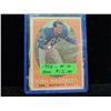 Image 1 : 1958TOPPS GINO MARCHETTI #16 FOOTBALL PLAYER CARD