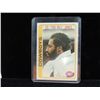 Image 6 : LOT 6 1970'S FOOTBALL PLAYER CARDS & ROOKIE CARDS