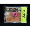 Image 2 : 1966 TOPPS JIM PALMER #126 ROOKIE BASEBALL CARD