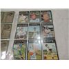 Image 4 : LOT 45 1971 TOPPS BASEBALL PLAYER CARDS