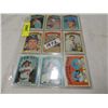 Image 2 : LOT 45 1972 TOPPS BASEBALL PLAYER CARDS