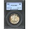 Image 1 : 1941 50C MS67 PCGS. The reverse is lightly toned, but the obverse has exquisite peripheral aqua, ros