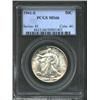 Image 3 : 1941-S 50C MS66 PCGS. When compared to many early dates in this series, the 1941-S is a common coin.