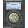 Image 3 : 1916 50C MS66 PCGS. A simply beautiful Gem, the surfaces are fully lustrous with the fine granularit